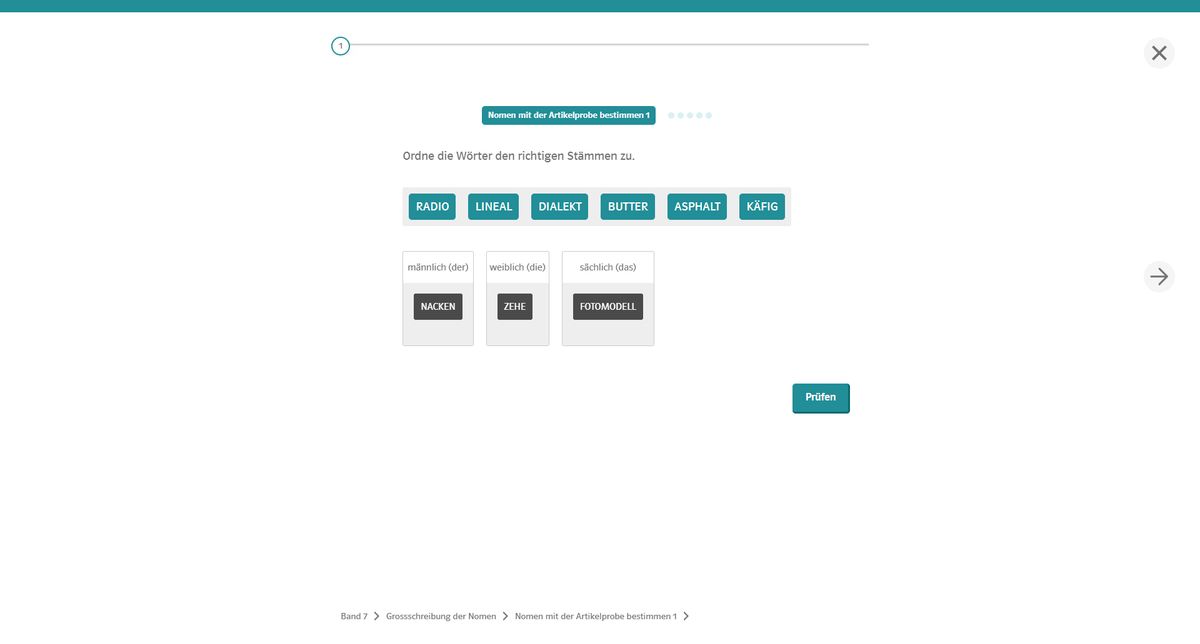 IUE Screenshot 3