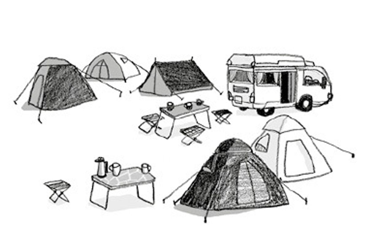 BR Webbilder 380x260px Bildkarten